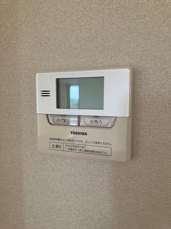 フォルテ その他22