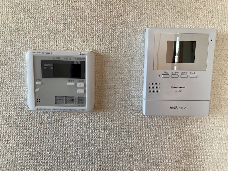 シャンポール双葉 その他4