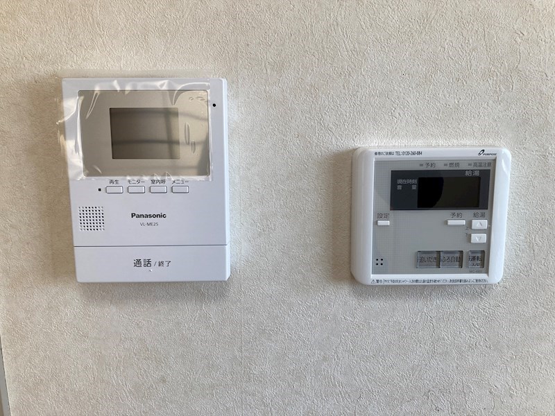 シャンポール双葉 その他4