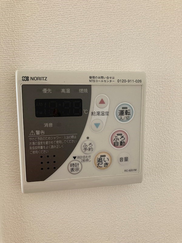 S-FORT宇都宮 その他7