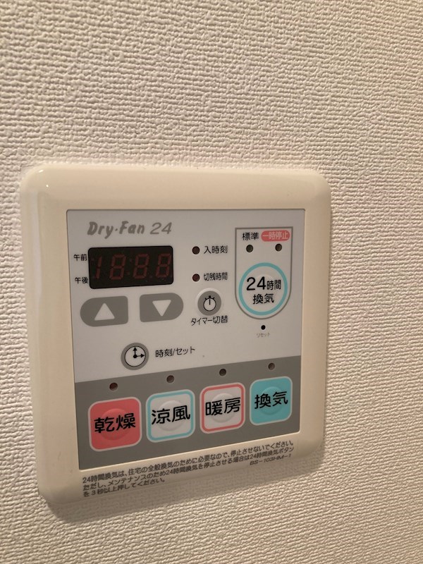S-FORT宇都宮 その他8
