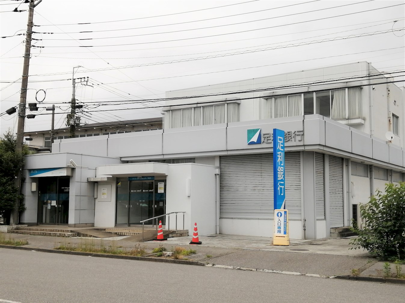 下栗町戸建 周辺画像6