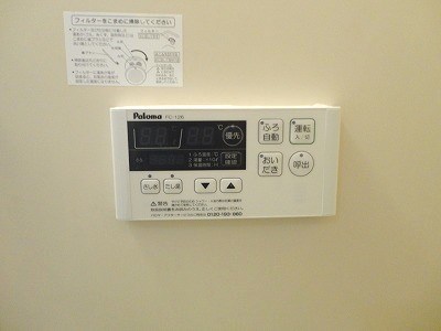 コーラルプリンセス1 その他3