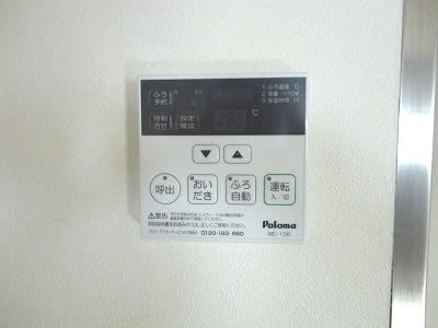 コーラルプリンセス1 その他6