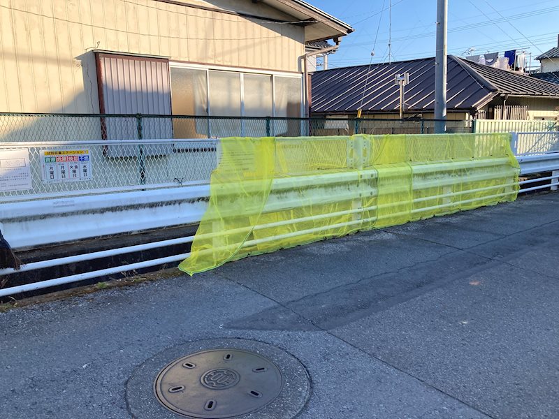 みつるハイツ その他14