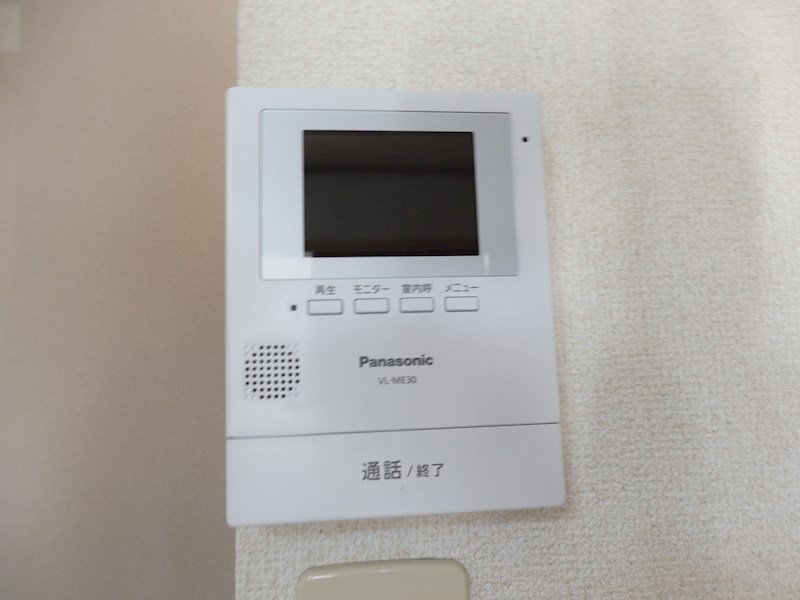 コモドハイツ その他5