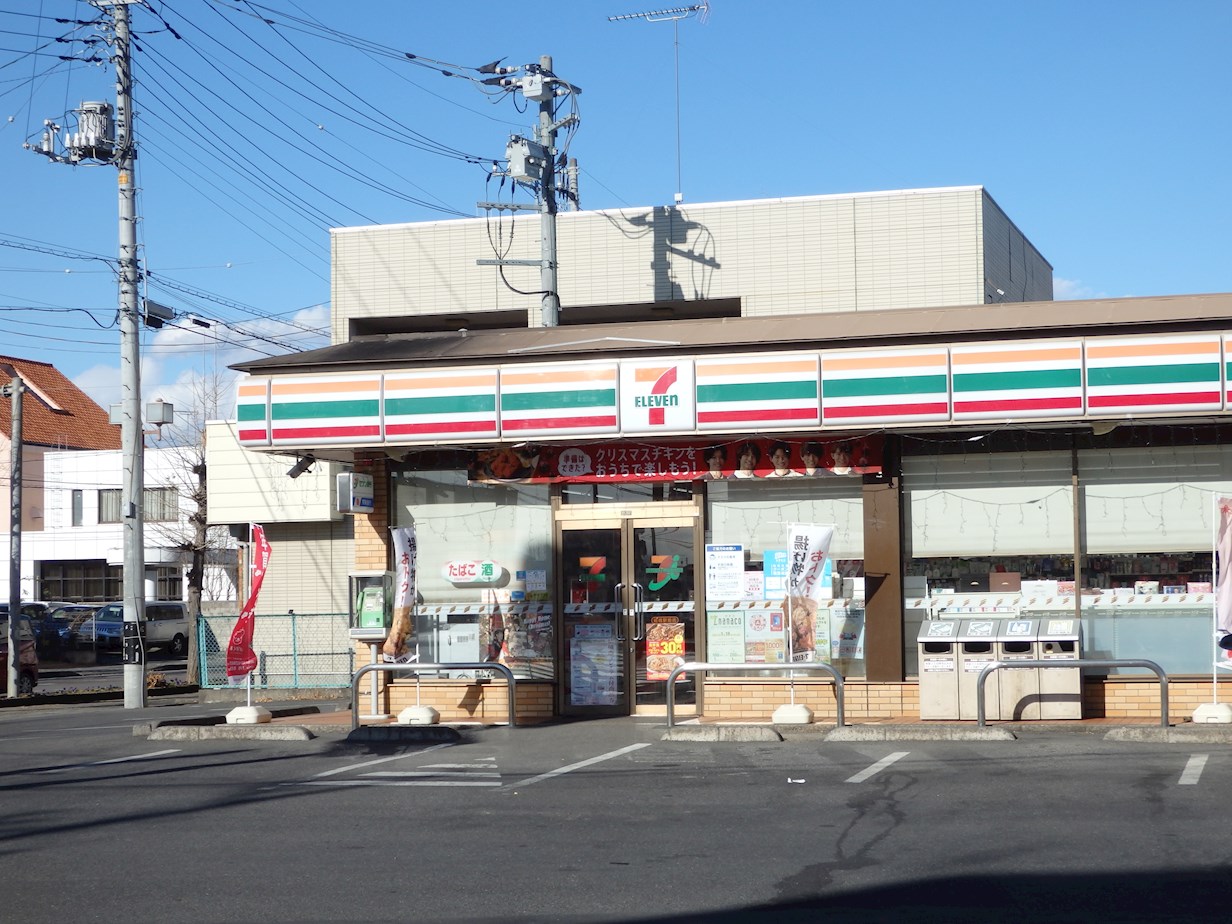 コモドハイツ 周辺画像6