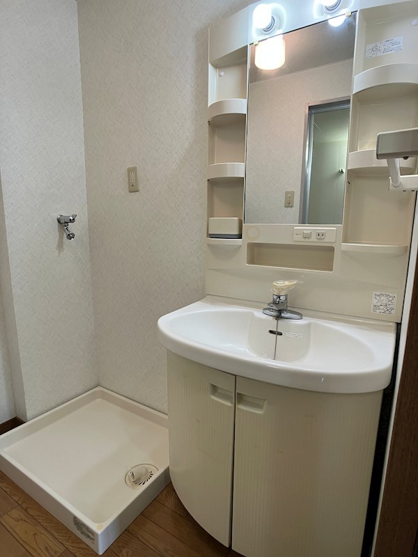 清和マンション その他1