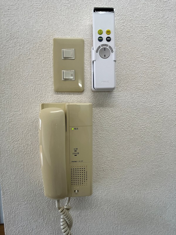 清和マンション その他4