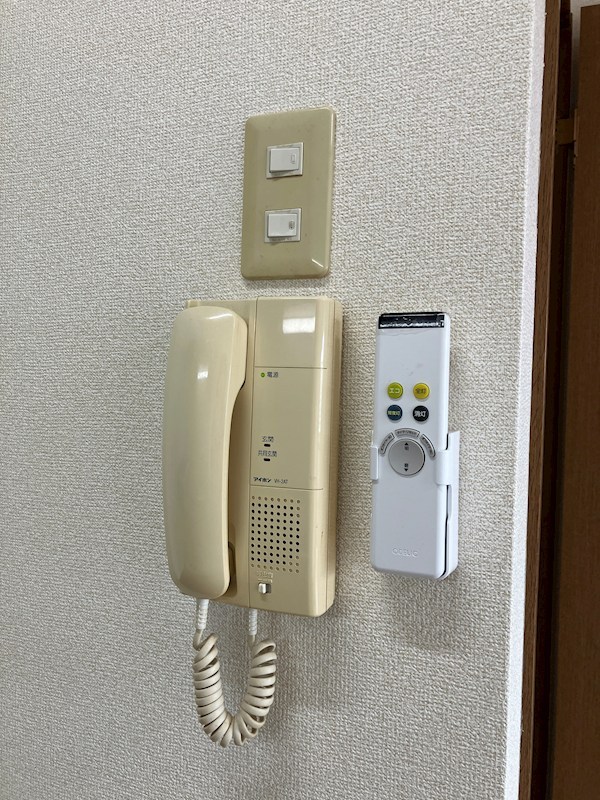 清和マンション その他4