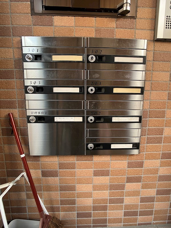 清和マンション その他21