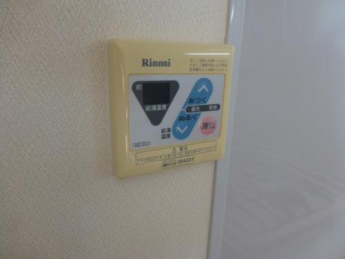 清和マンション その他7