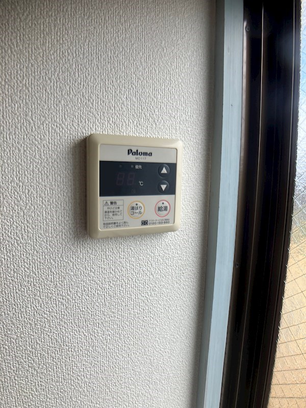 戸祭ハイツ その他5