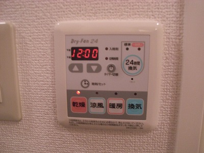 アビタシオンピーノ その他5