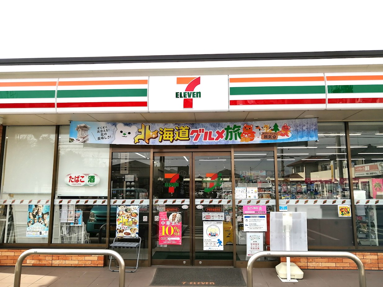 フローラ コンビニ