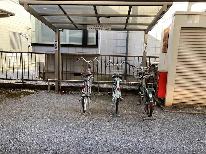 アマリエンバード その他12