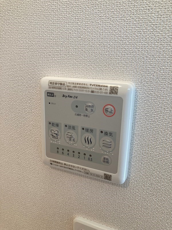 SEA22 その他6
