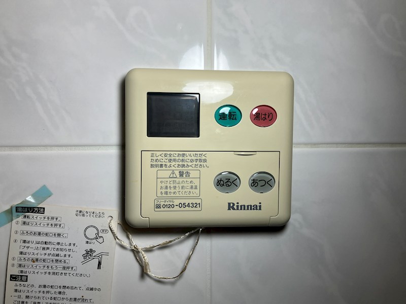 ロイヤル金信Ⅳ その他9