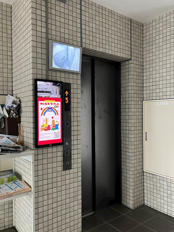 S-FORT宇都宮南大通り その他15