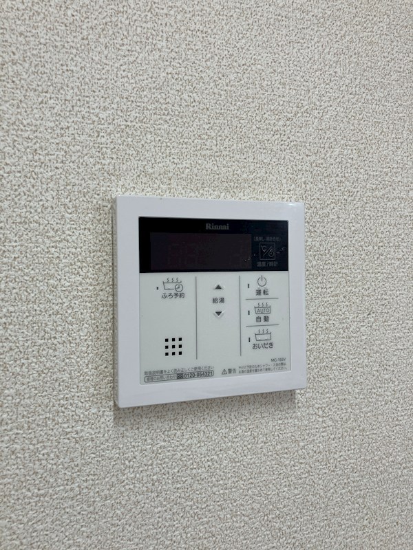 S-FORT宇都宮南大通り その他20