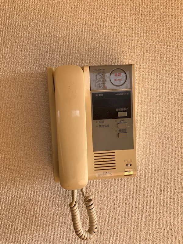 ゴールドライフマンション宇都宮 その他3