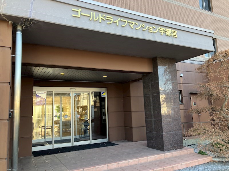 ゴールドライフマンション宇都宮 その他20