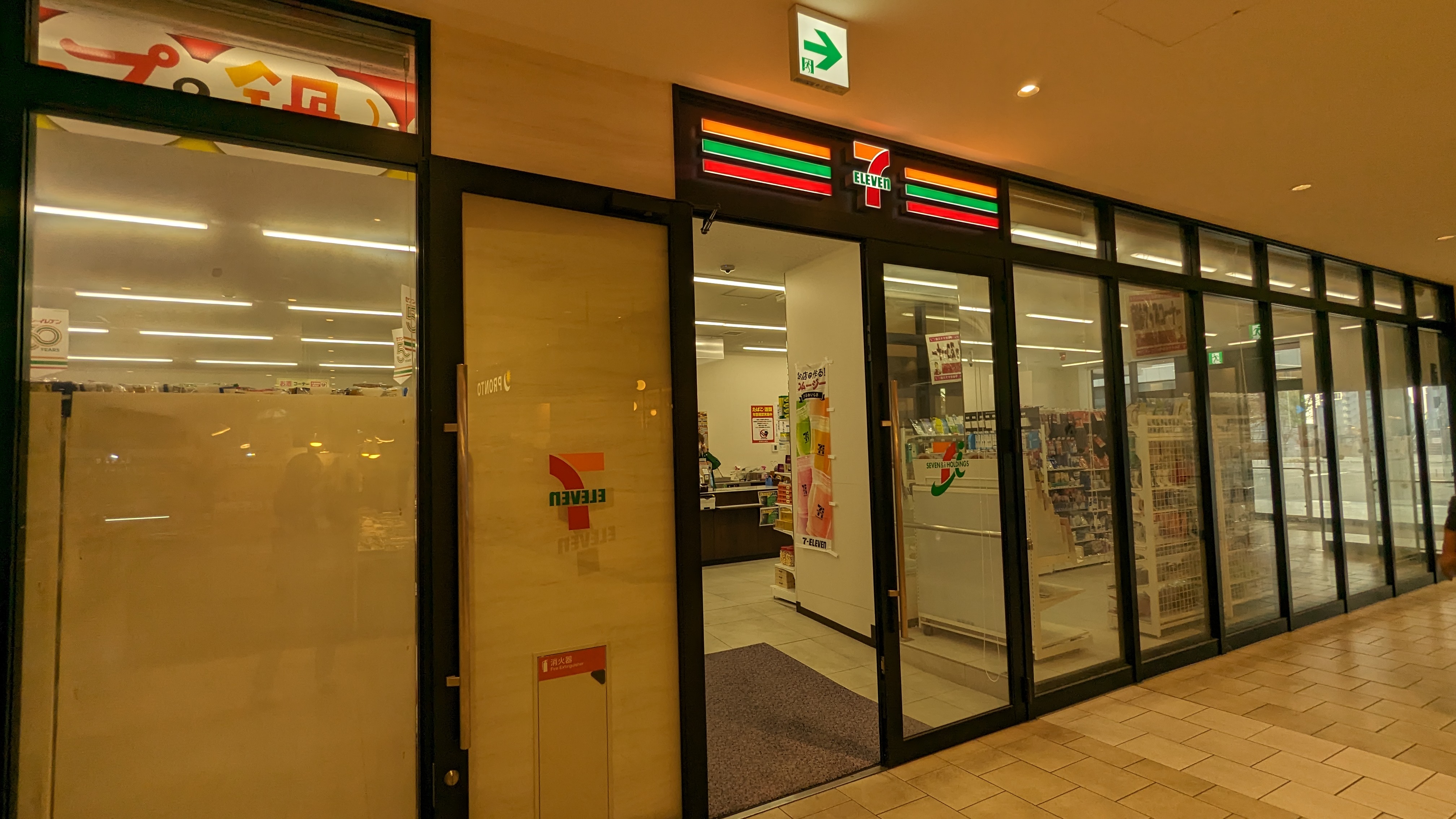 Monstera　(モンステラ) 周辺画像4