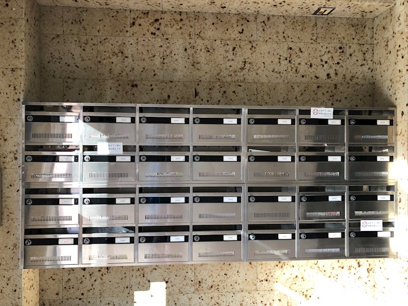 フィールド華美月 その他18