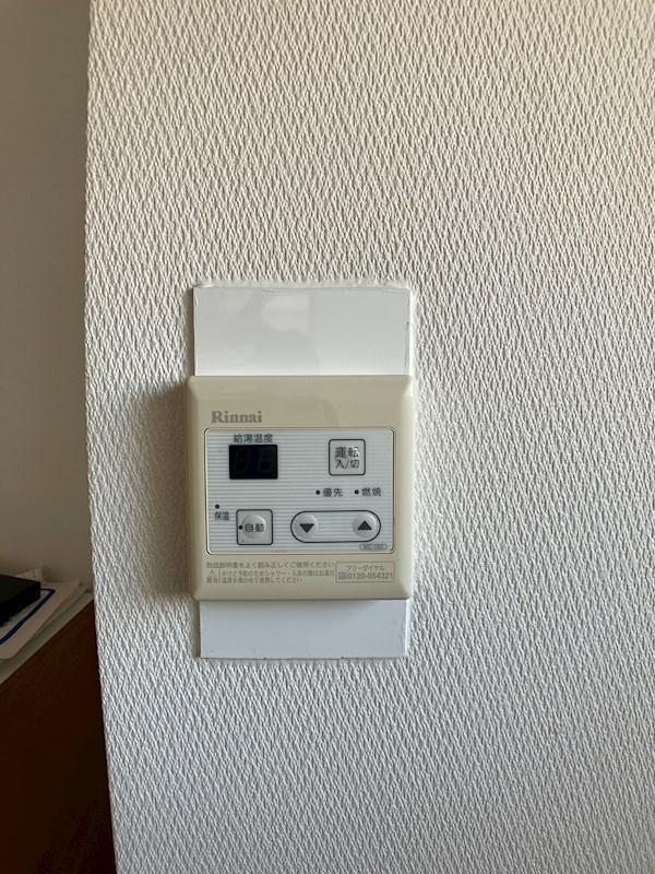 サンハイツPARTⅠ その他16