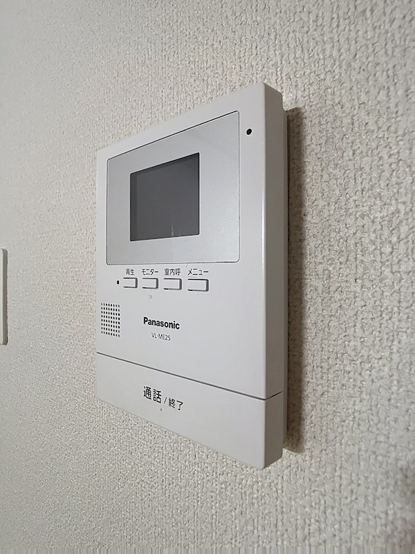 ロイヤルマンション野口 その他5