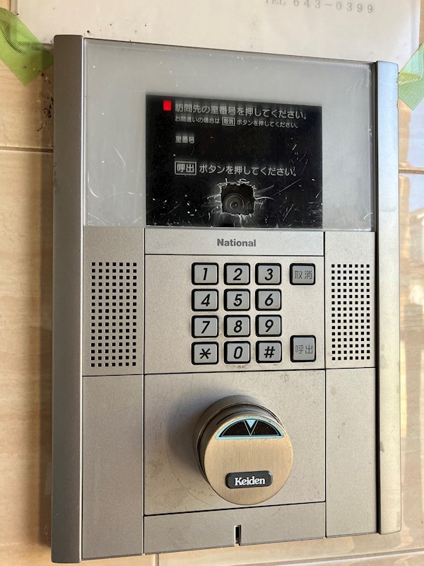 ロイヤル金信Ⅱ その他6