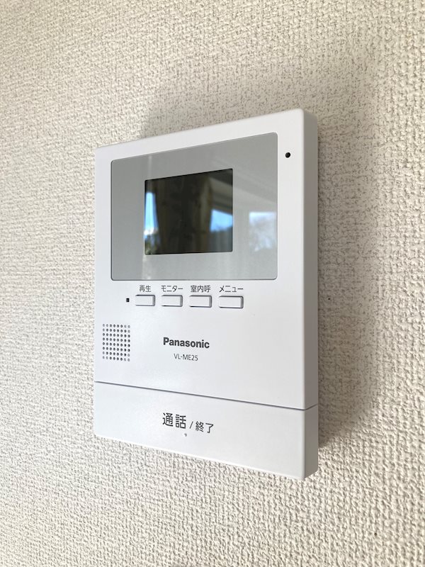 グリーンハイツ陽向台 その他3