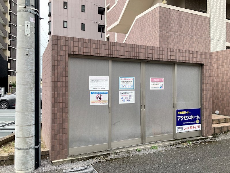フォルテ その他8