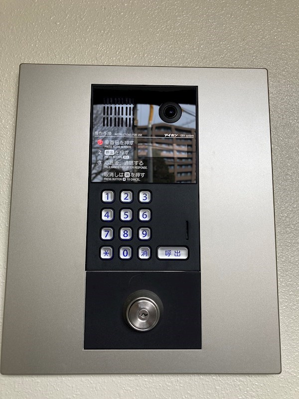CASA Rilassante その他13