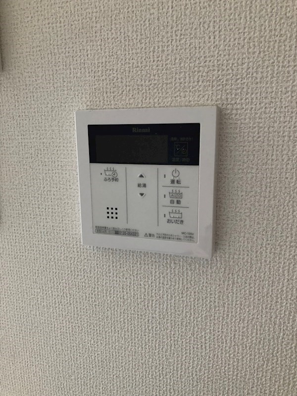 CASA Rilassante その他10