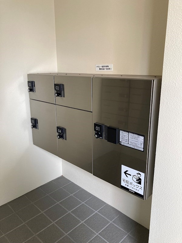 CASA Rilassante その他14