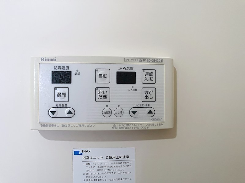 エル・ミオーレ その他20