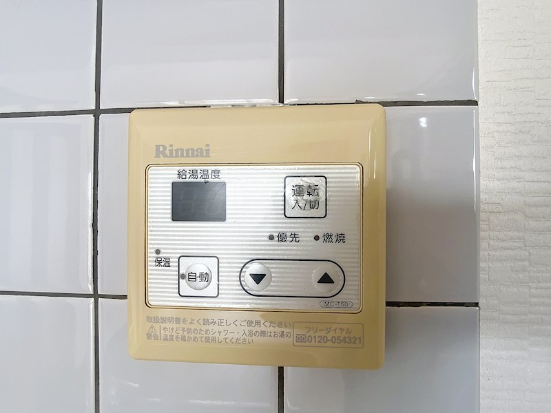 エル・ミオーレ その他27