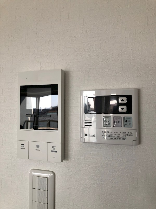 ルアナコート その他4