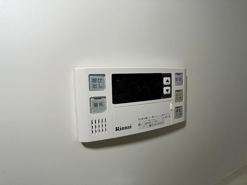 レジデンス東宝木 その他16