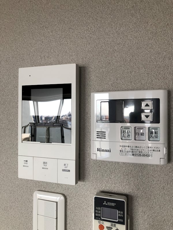 ルアナコート その他4