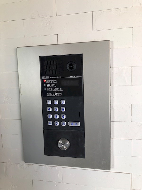 ルアナコート その他1