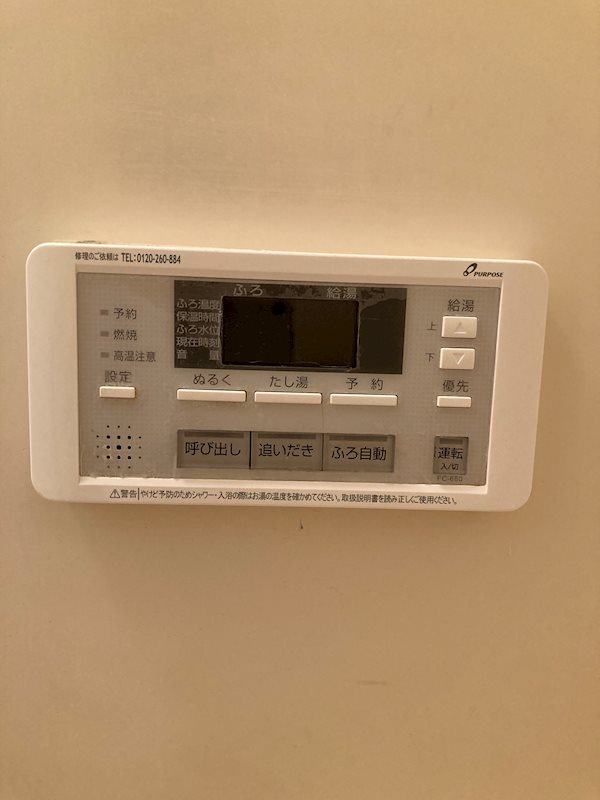 Forest　Wind その他4