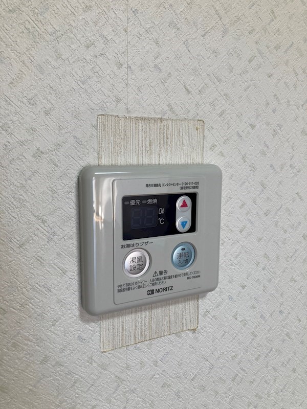 ブランルージュ元今泉 その他21