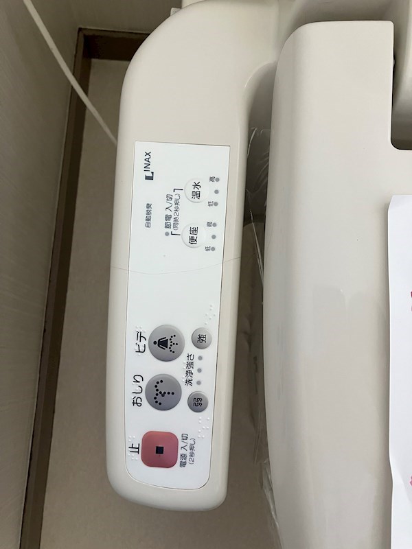 YNSハイツ その他10