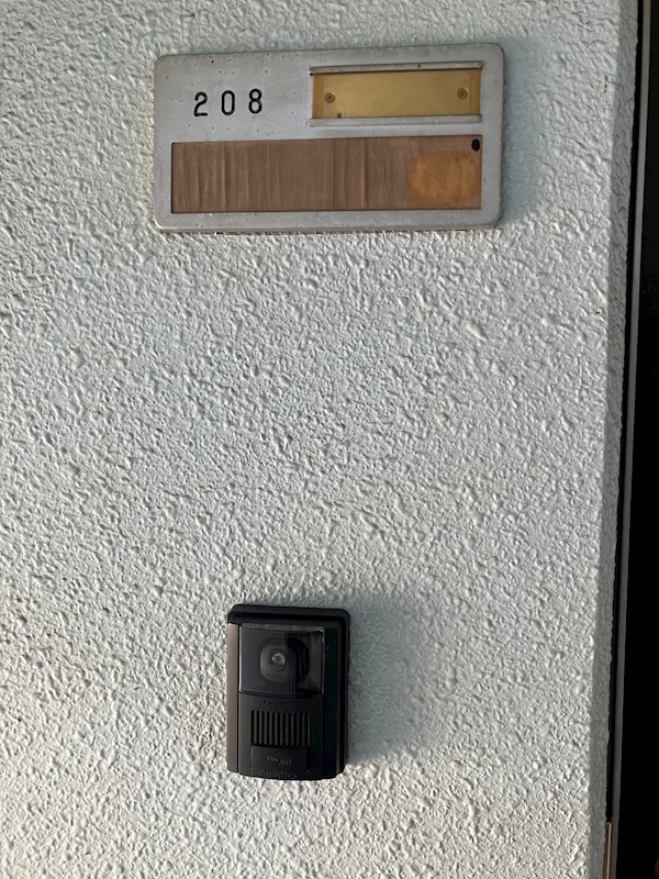 YNSハイツ その他11