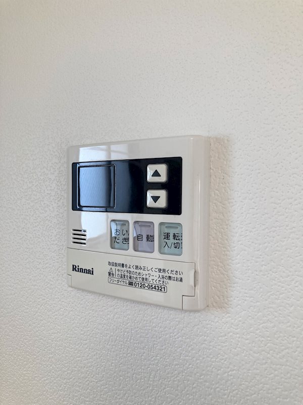 利久マンション その他8