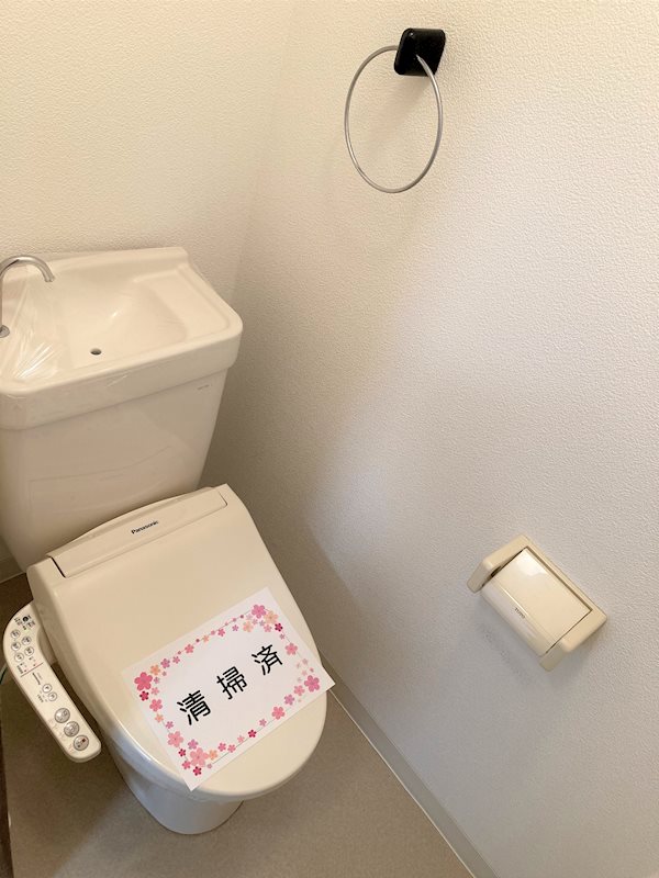 利久マンション その他1