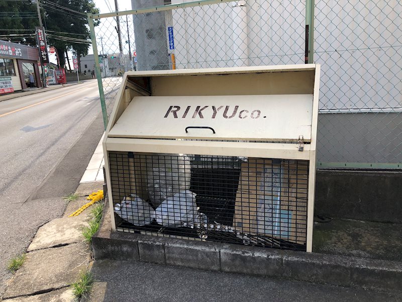 利久マンション その他17