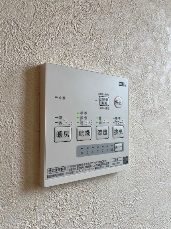 CASA　BELLA　BLANCA その他5